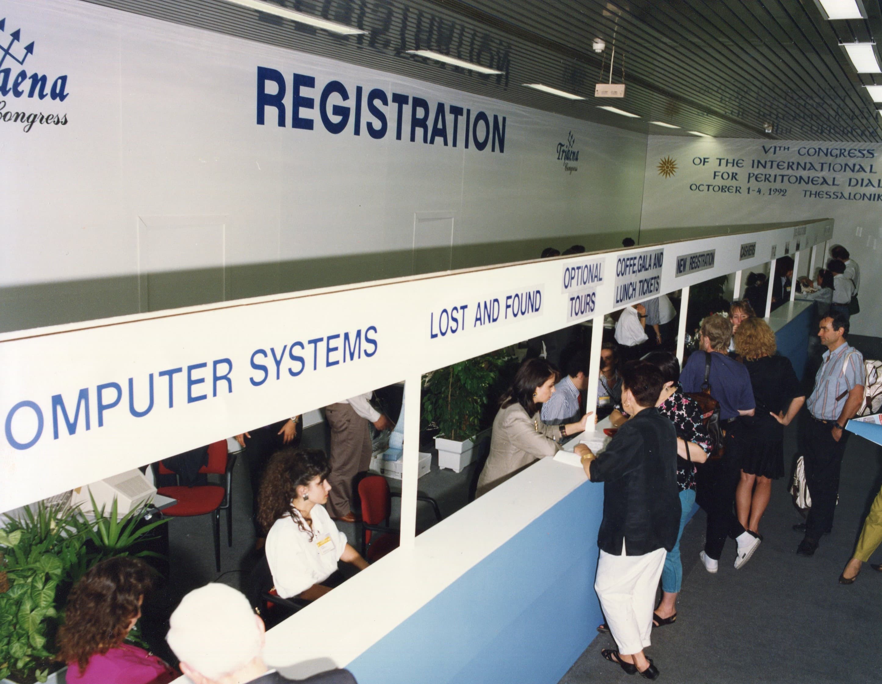 Conference AV control room